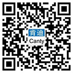 Changzhou Canty Electric Industry Co.,Ltd